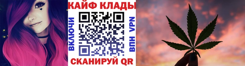 Все наркотики Петровск-Забайкальский COCAIN  СК  Меф мяу мяу  АМФ  Марихуана  ГАШ 