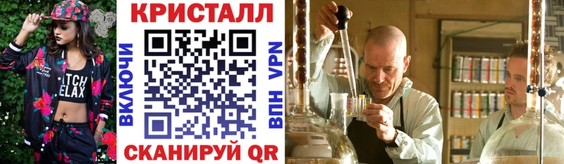 АМФ Premium Петровск-Забайкальский