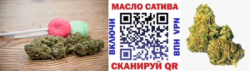 Cannafood марихуана  блэк спрут зеркало  Петровск-Забайкальский 