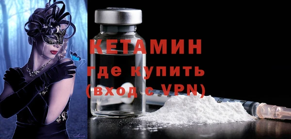 спиды Беслан