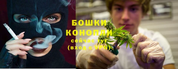 jwh Михайловка