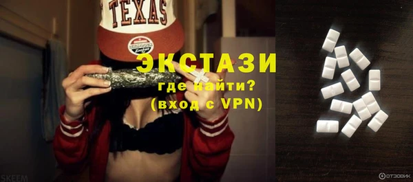 СК Нефтекумск