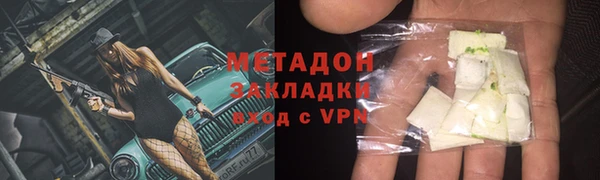 прущая мука Михайловск