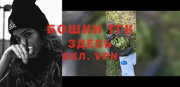дурь Навашино