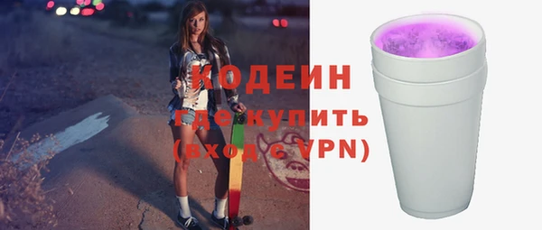 дурь Навашино