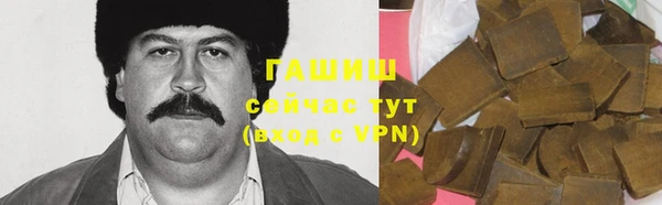 дурь Навашино