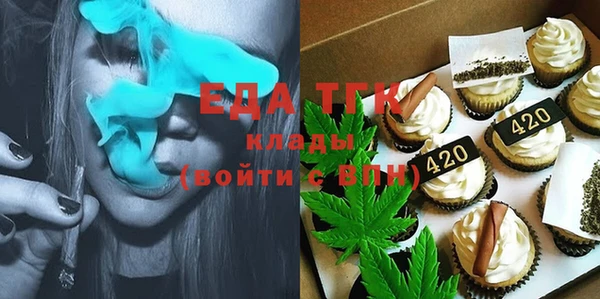 дурь Навашино