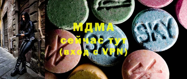 дурь Навашино