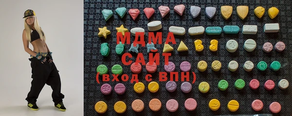 мефедрон VHQ Наволоки