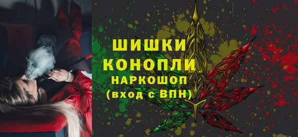 дурь Навашино