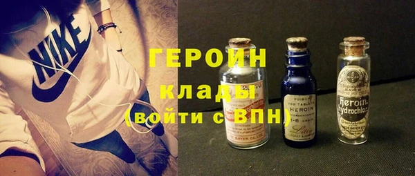 спиды Беслан
