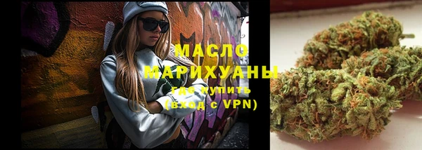 spice Нея