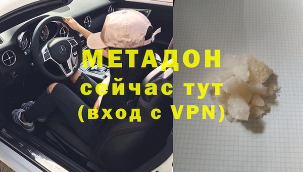 СК Нефтекумск