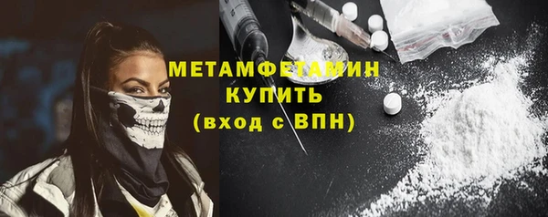 дурь Навашино