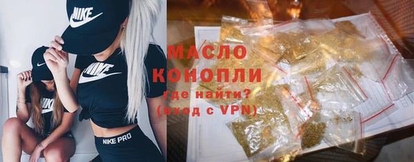 дурь Навашино