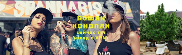 мефедрон VHQ Наволоки